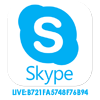 skype heef